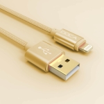 Apple iPhone Doca Kabel Lightning 1m 2.4A-Goud